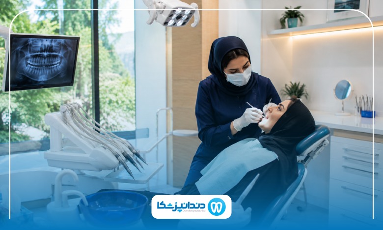 خدمات متخصص دهان و دندان شامل چه مواردی است؟