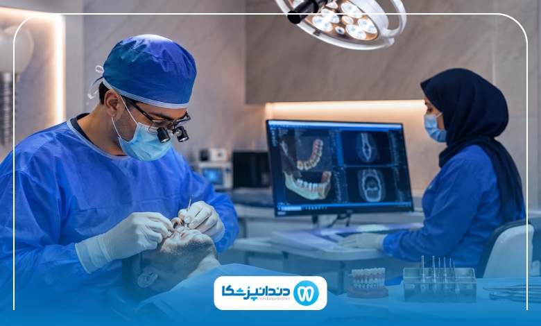 فواید ایمپلنت دیجیتال در اهواز