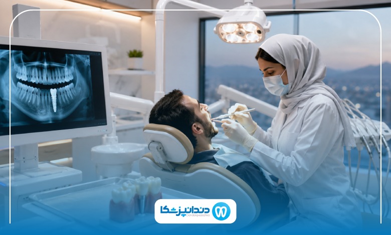 تخصص بهترین دکتر ایمپلنت در ایران