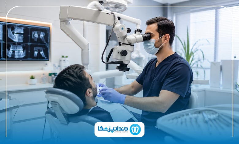 دلایل تغییر رنگ دندان بعد از عصب کشی
