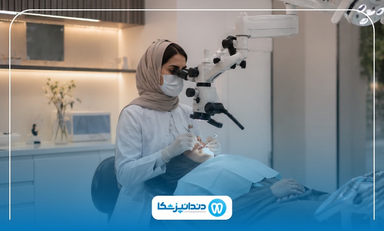 علائم به عصب رسیدن دندان چیست؟
