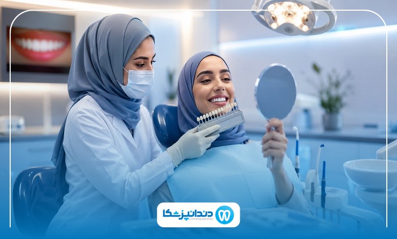 اهمیت انتخاب بهترین دندانپزشک زیبایی در بوشهر