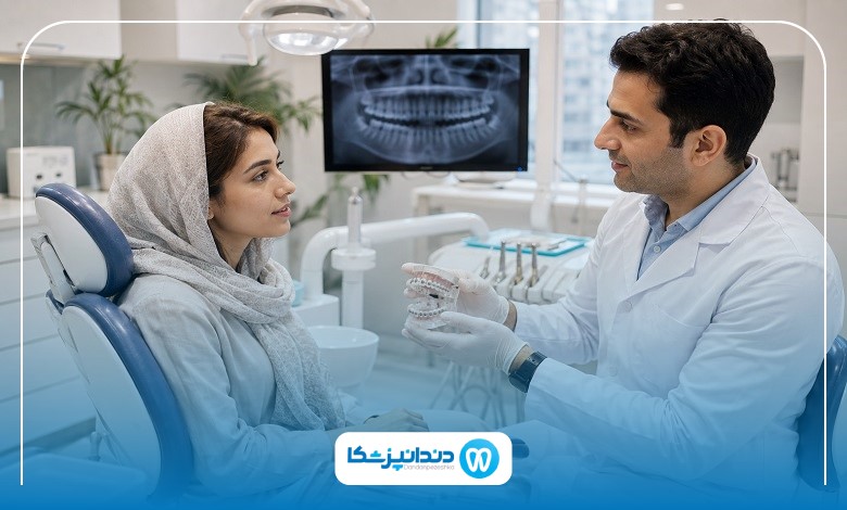 بهترین دکتر ارتودنسی در زاهدان چه ویژگیهایی دارد؟