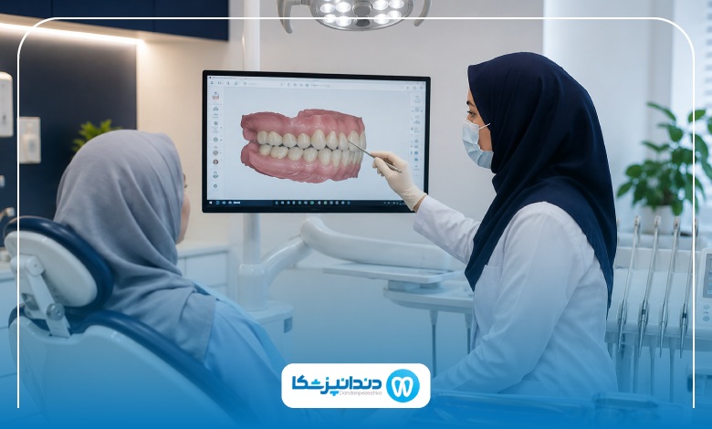 چه زمانی باید به دندانپزشک مراجعه کنیم؟