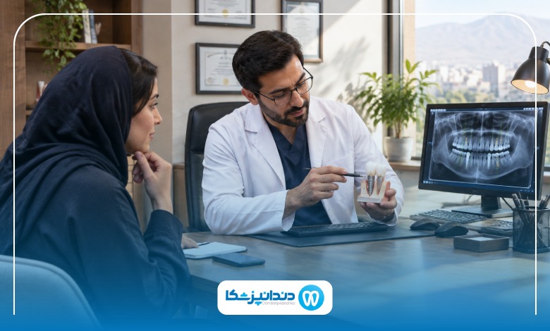 ایمپلنت فوری برای چه کسانی مناسب است؟